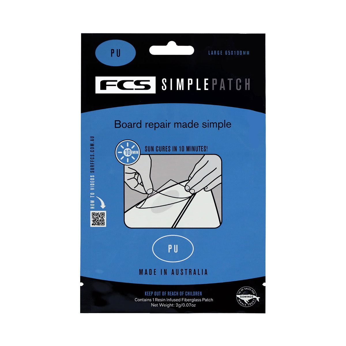 FCS Simple Patch Repair - Large - PU