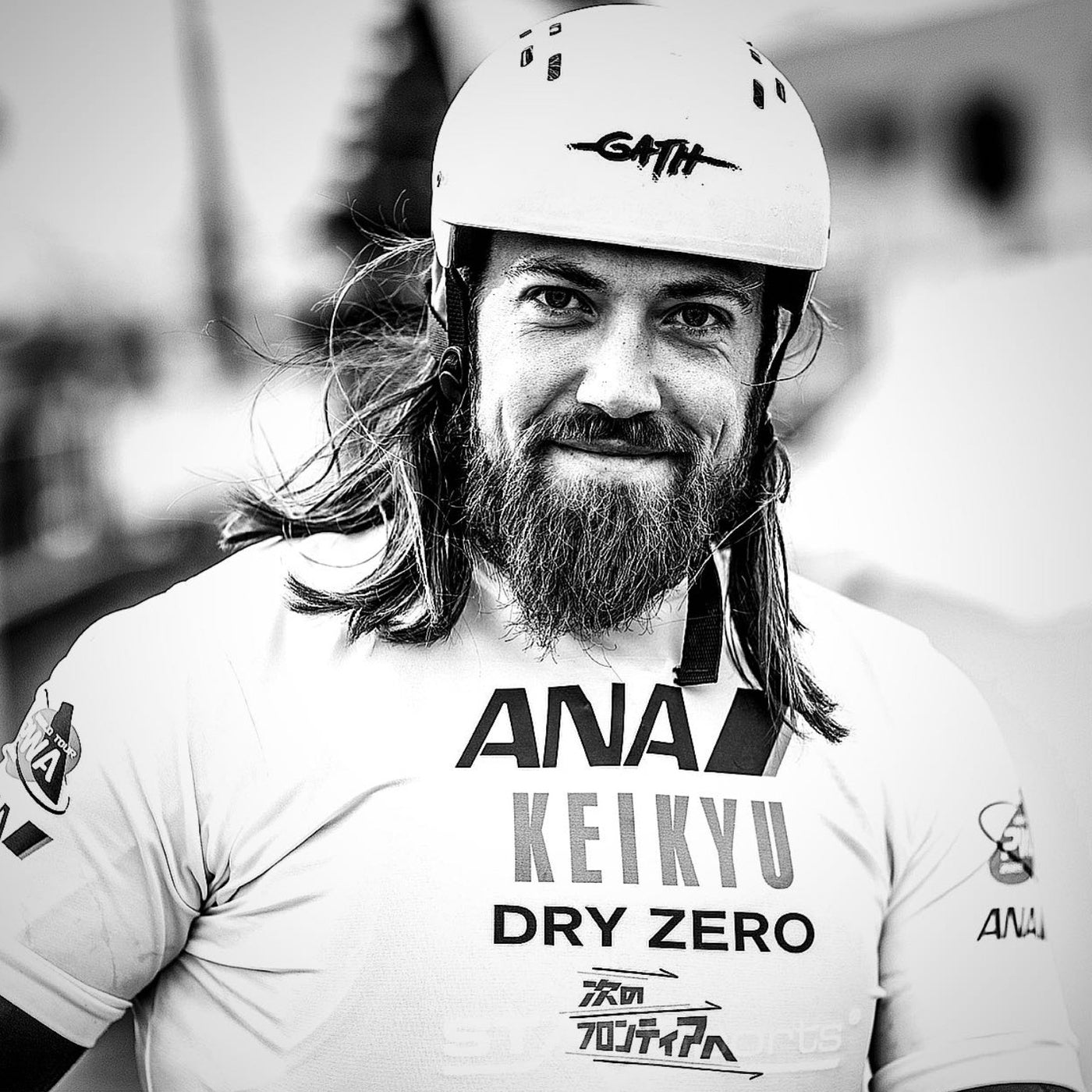 Protective Gear (Surf) - Gath Gedi White