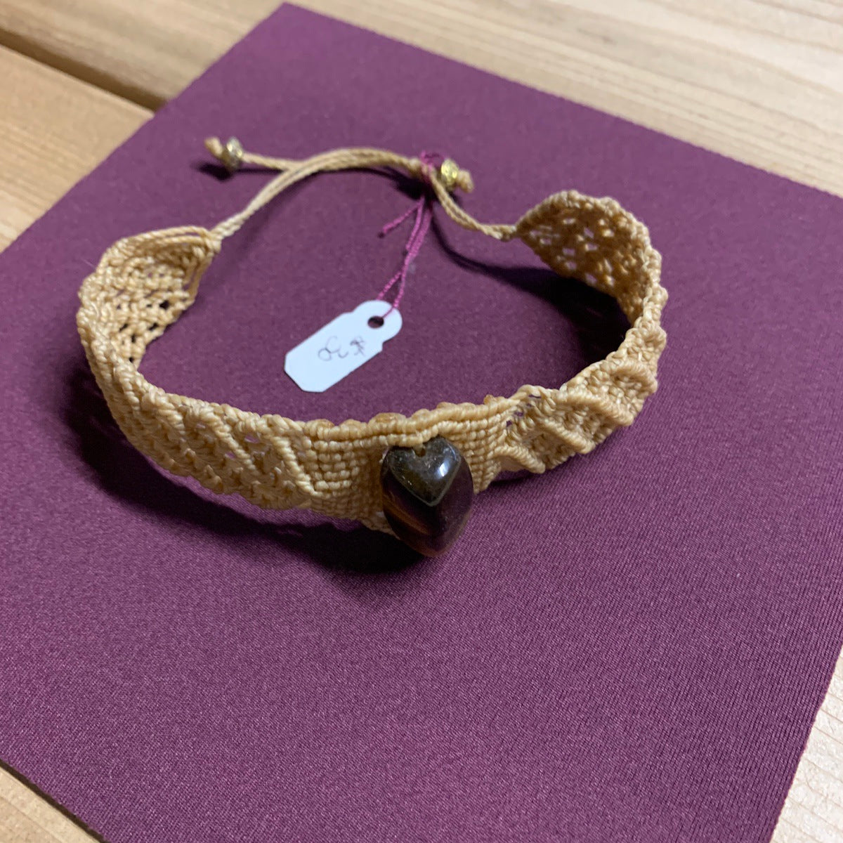Jewellery - One Heart - Bracelet