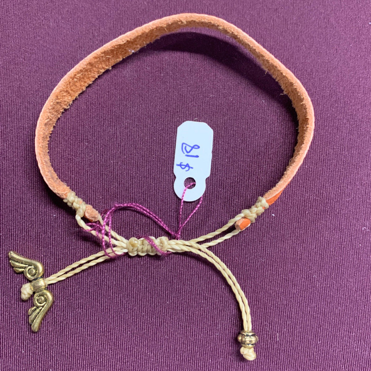 Jewellery - One Heart - Bracelet