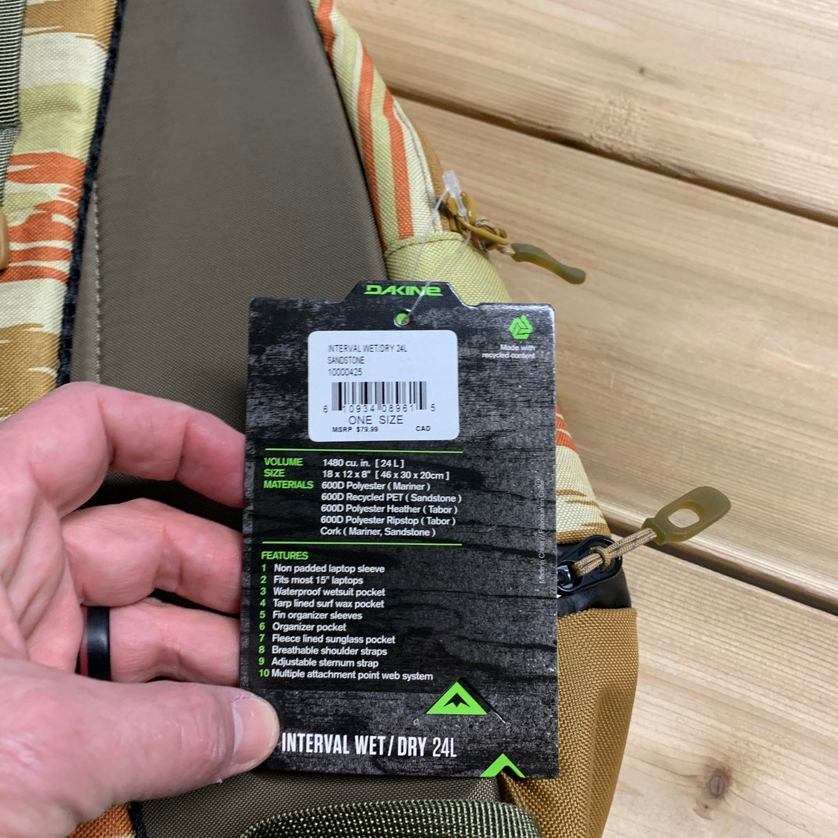 Travel Luggage - Dakine Backpack Interval Wet/Dry 24L Standstone